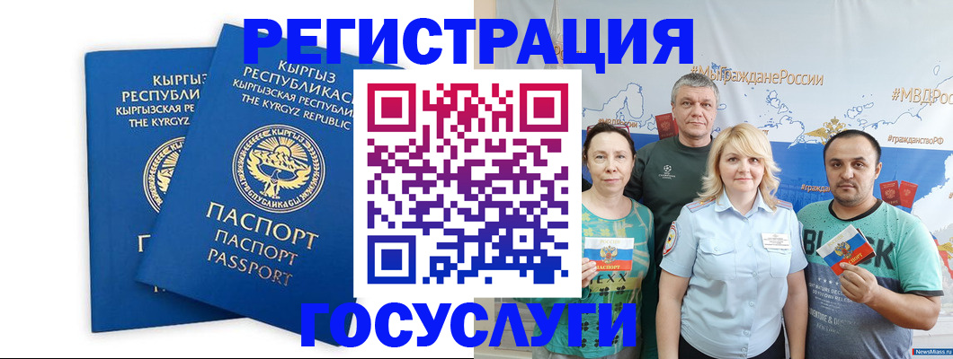 форма 3 в Жуковке